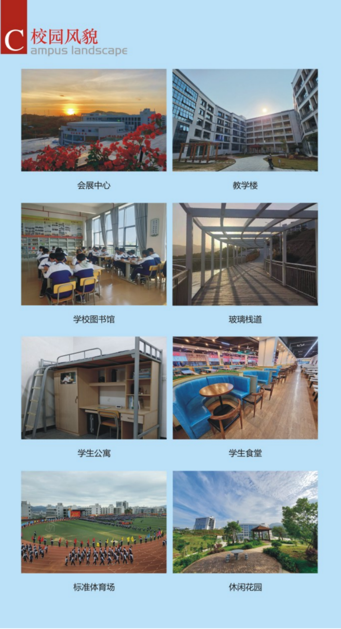 <a href=http://www.tzshuifang.com/school-358/ target=_blank class=infotextkey>������(j��ng)�Q(m��o)�W(xu��)У</a>2025����������