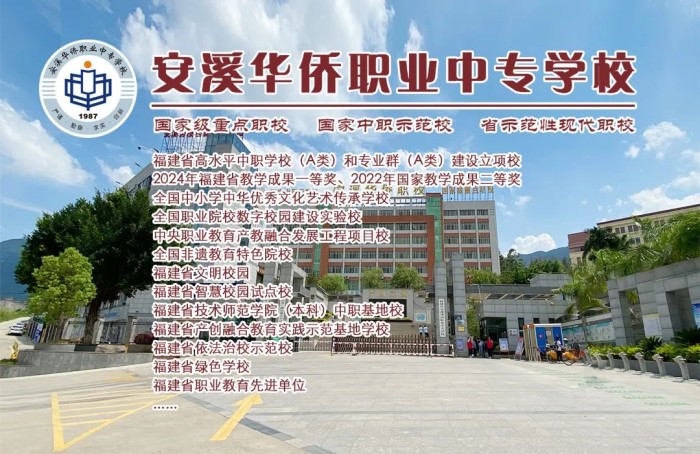 <a href=http://www.tzshuifang.com/school-425/ target=_blank class=infotextkey>��Ϫ�A�S�I(y��)�Ќ��W(xu��)У</a>2025����������