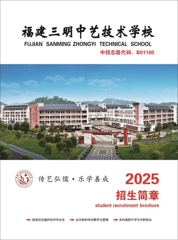 ����������ˇ���g(sh��)�W(xu��)У2025����������