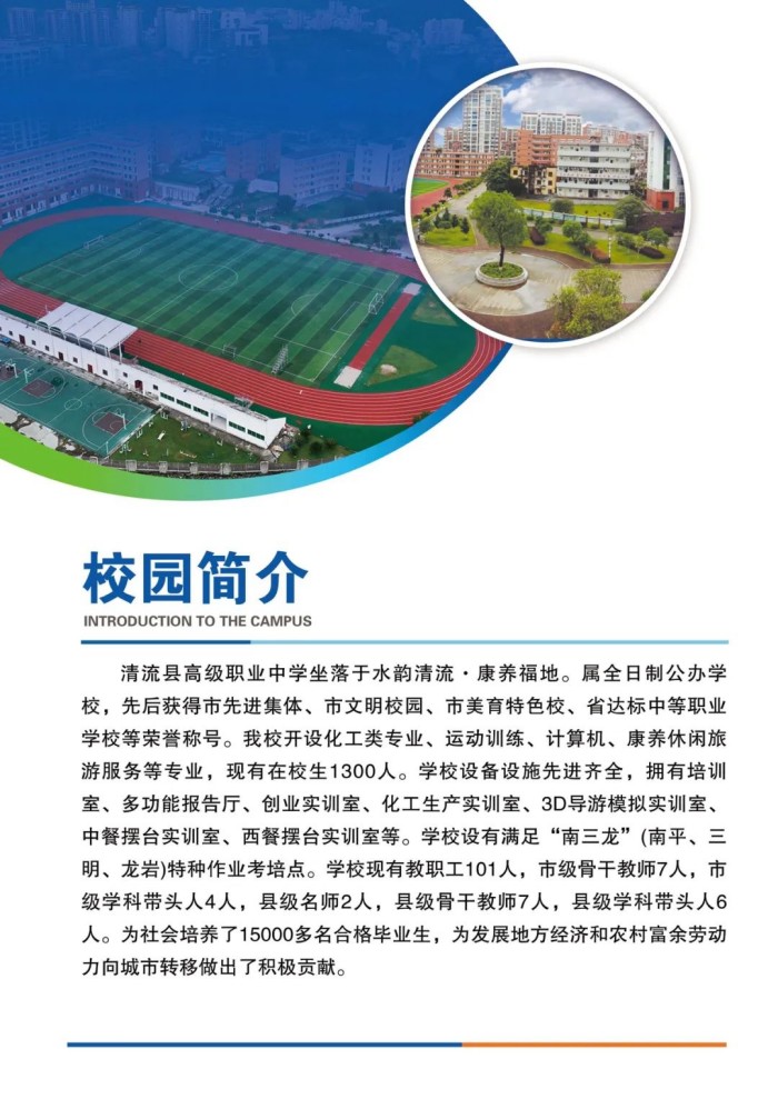 �����h�߼��I(y��)�ЌW(xu��)2025����������