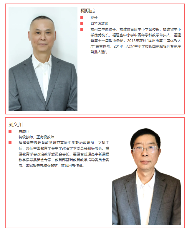 2025�긣�ݳ����ЌW(xu��)������������