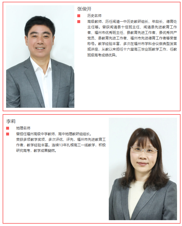 2025�긣�ݳ����ЌW(xu��)������������