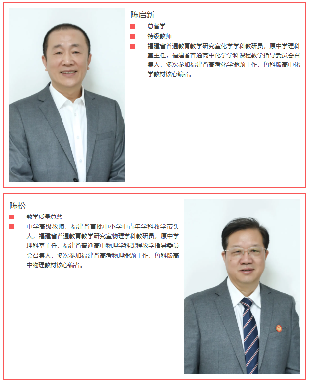 2025�긣�ݳ����ЌW(xu��)������������