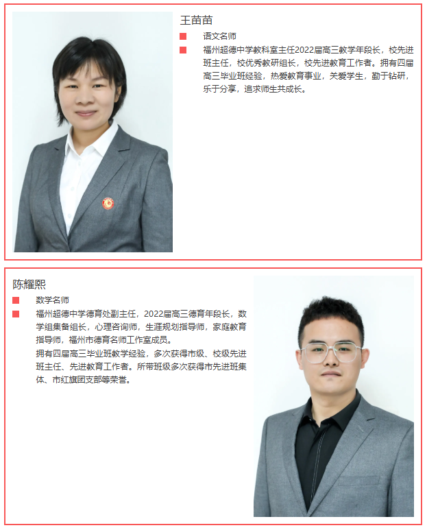 2025�긣�ݳ����ЌW(xu��)������������