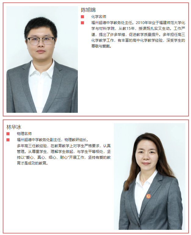 2025�긣�ݳ����ЌW(xu��)������������