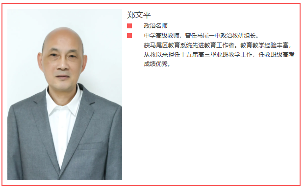 2025�긣�ݳ����ЌW(xu��)������������