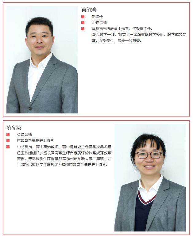 2025�긣�ݳ����ЌW(xu��)������������