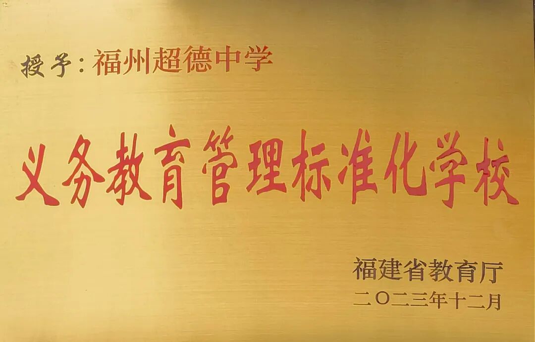 2025�긣�ݳ����ЌW(xu��)������������
