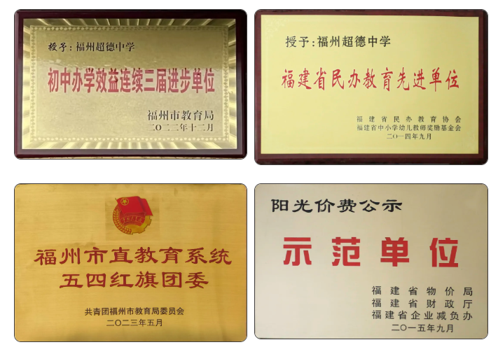 2025�긣�ݳ����ЌW(xu��)������������