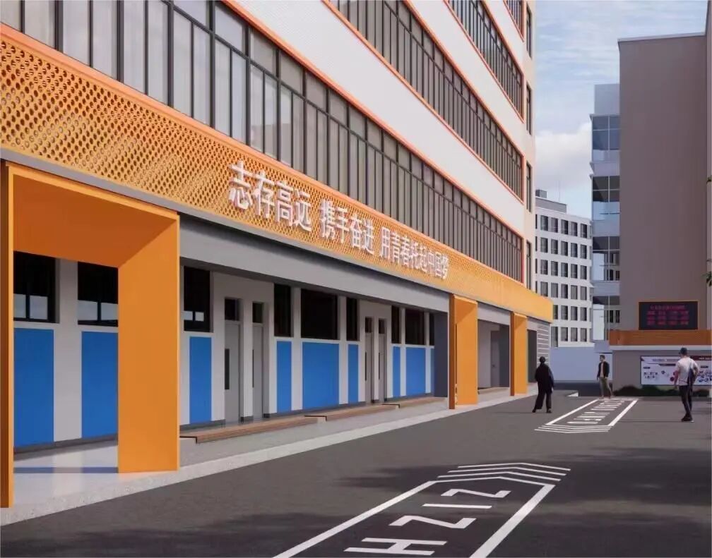 2025�긣�ݳ����ЌW(xu��)������������