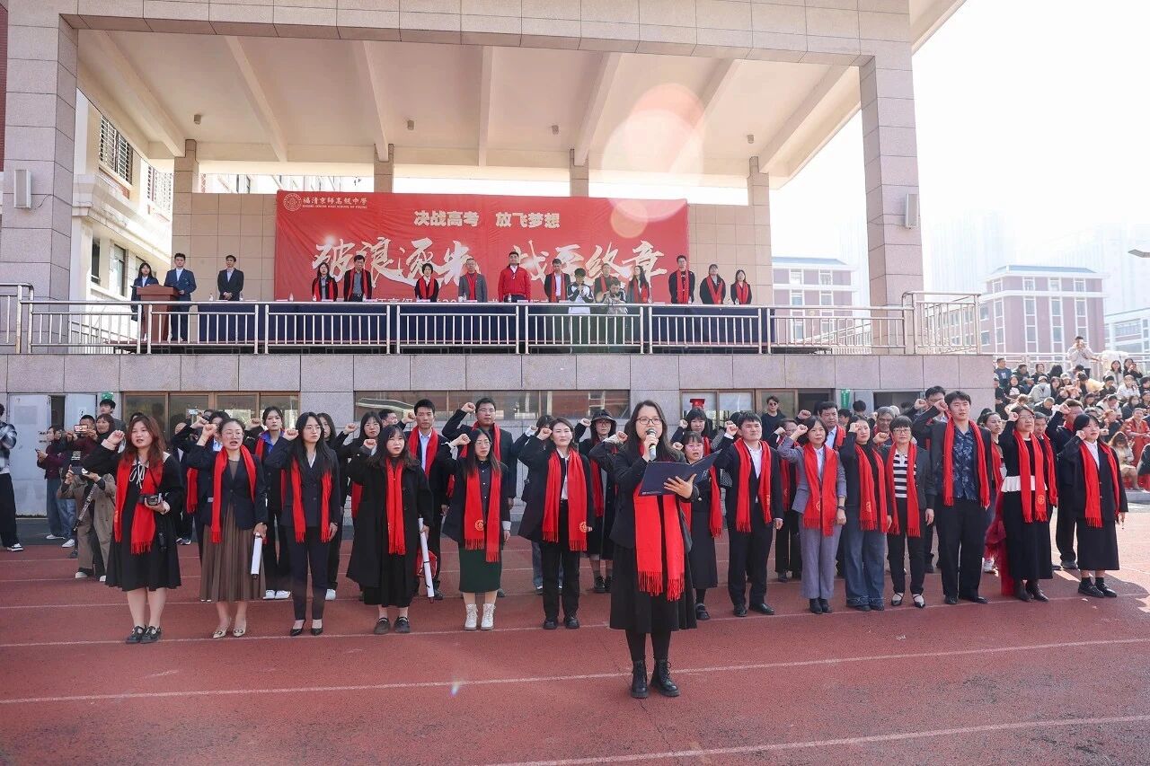 ���復���߼��ЌW(xu��)2025���＾��������