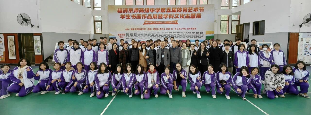 ���復���߼��ЌW(xu��)2025���＾��������