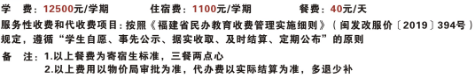 ���復���߼��ЌW(xu��)2025���＾��������