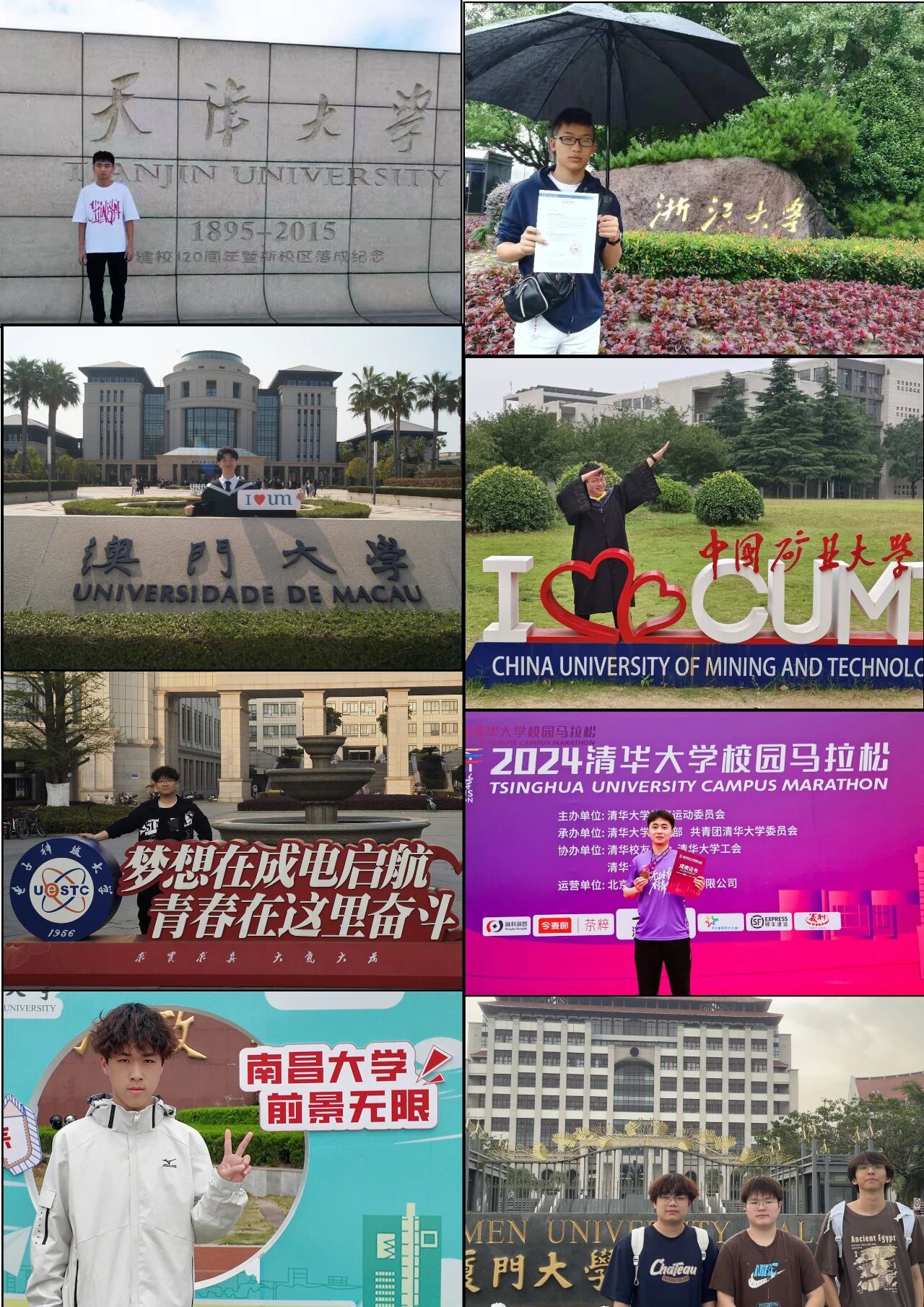 ���復���߼��ЌW(xu��)2025���＾��������