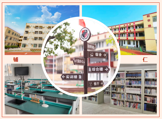 �����o�ʌW(xu��)У2025��������(ji��n)��