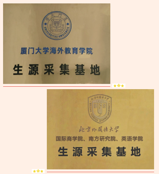 �����o�ʌW(xu��)У2025��������(ji��n)��