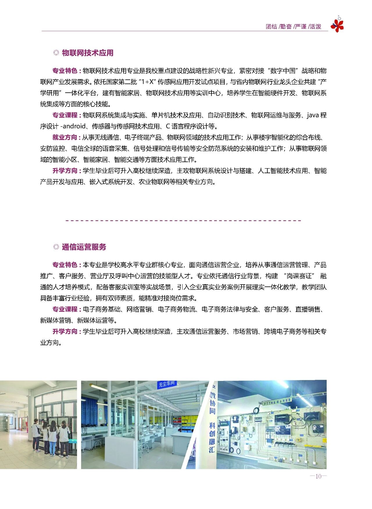 <a href=http://www.tzshuifang.com/school-369/ target=_blank class=infotextkey>����ʡ�]늌W(xu��)У</a>2026����������