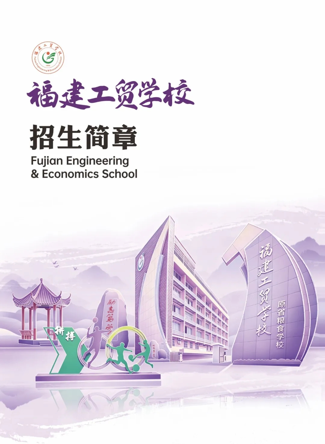 <a href=http://www.tzshuifang.com/school-364/ target=_blank class=infotextkey>�������Q(m��o)�WУ</a>2026����������