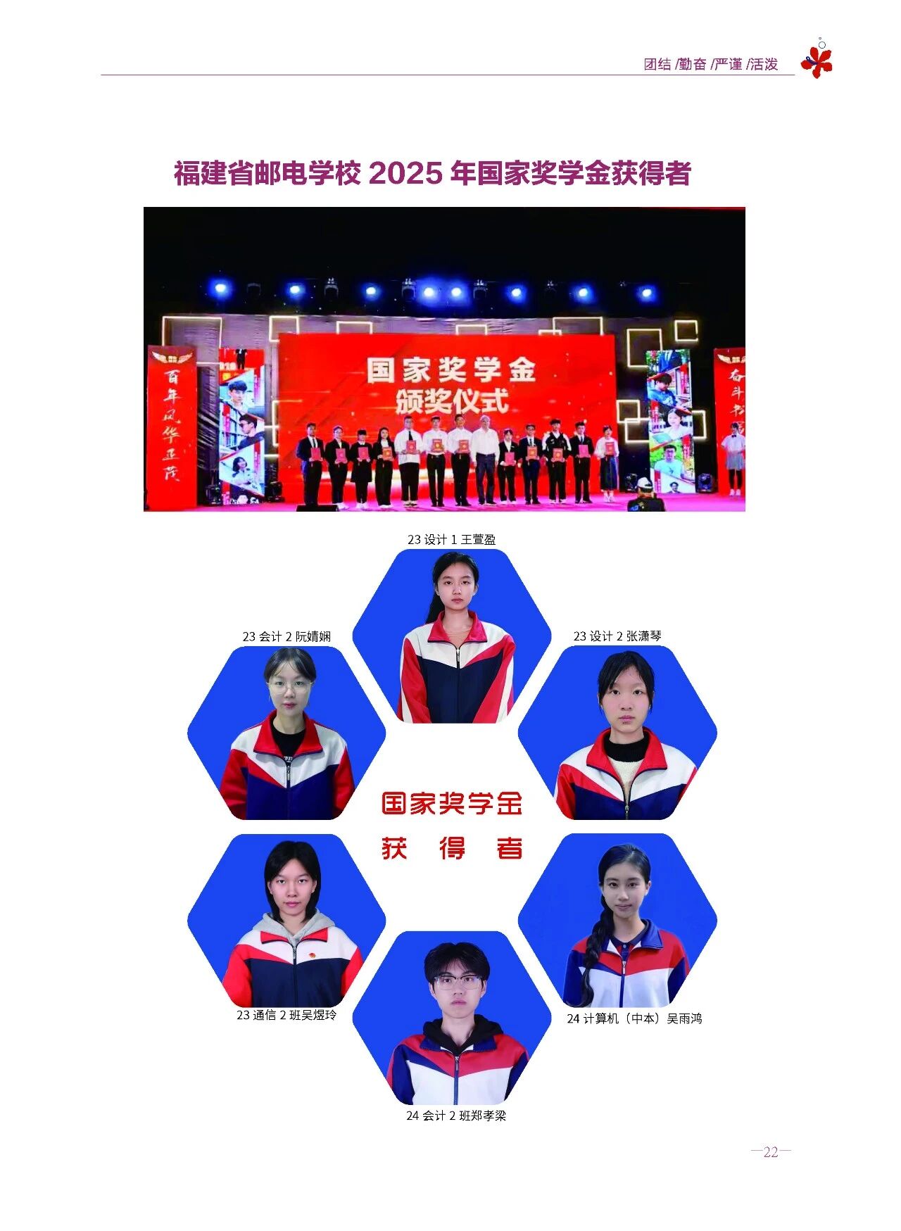 <a href=http://www.tzshuifang.com/school-369/ target=_blank class=infotextkey>����ʡ�]늌W(xu��)У</a>2026����������