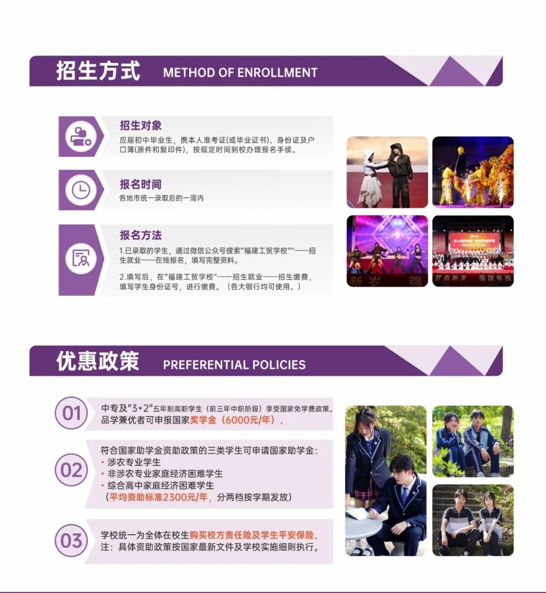 <a href=http://www.tzshuifang.com/school-364/ target=_blank class=infotextkey>�������Q(m��o)�WУ</a>2026����������