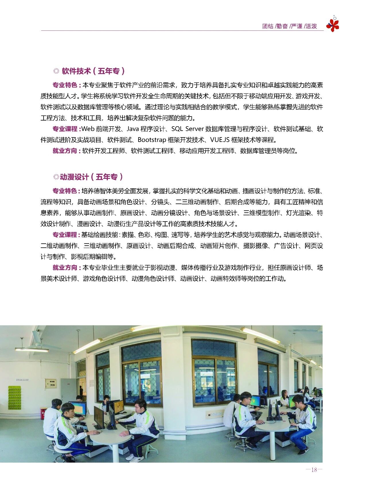<a href=http://www.tzshuifang.com/school-369/ target=_blank class=infotextkey>����ʡ�]늌W(xu��)У</a>2026����������