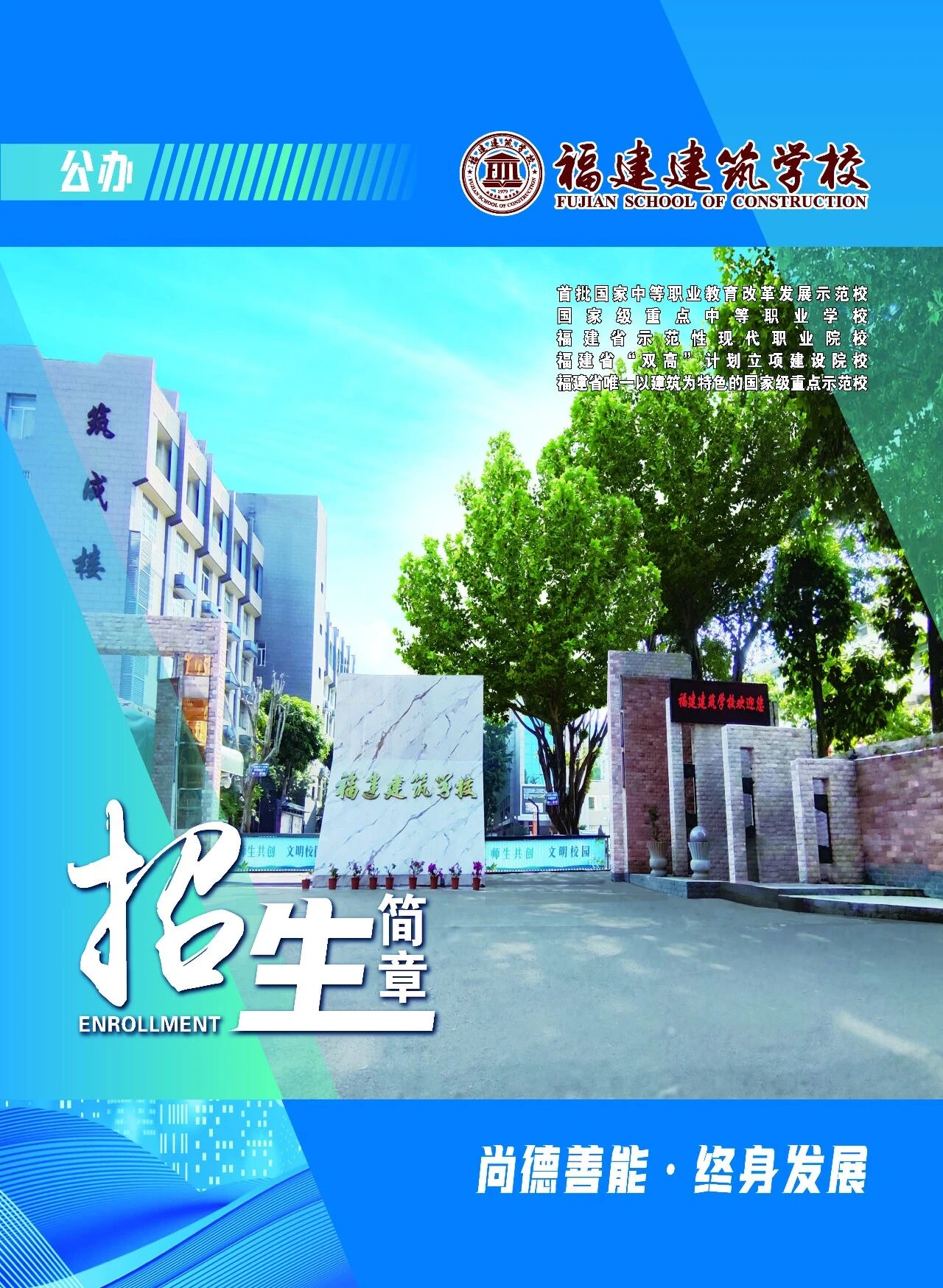 <a href=http://www.tzshuifang.com/school-361/ target=_blank class=infotextkey>���������W(xu��)У</a>2026��������(ji��n)��