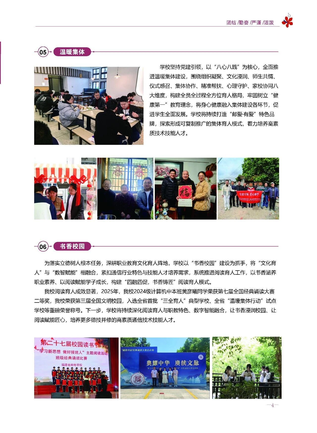 <a href=http://www.tzshuifang.com/school-369/ target=_blank class=infotextkey>����ʡ�]늌W(xu��)У</a>2026����������