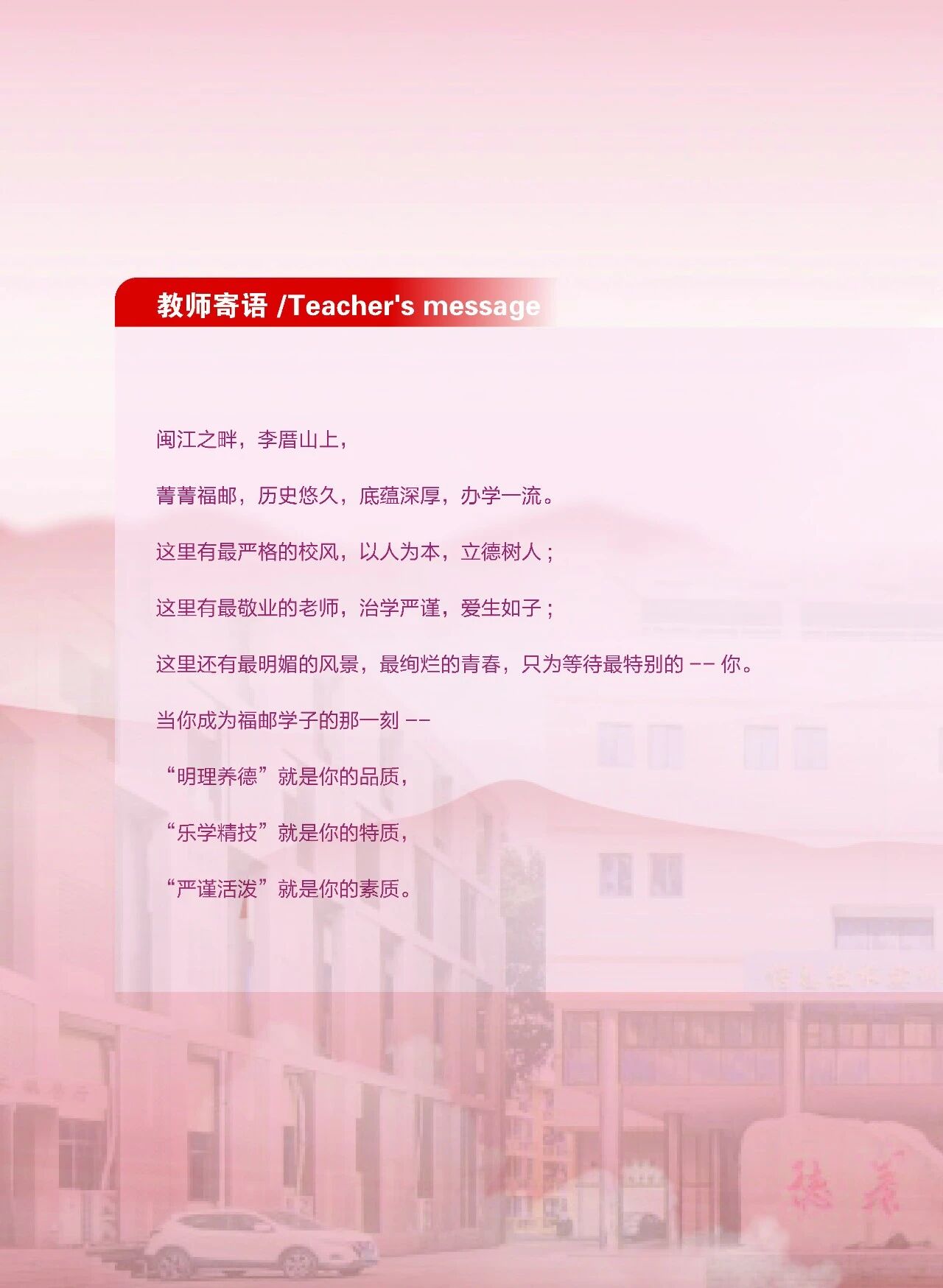 <a href=http://www.tzshuifang.com/school-369/ target=_blank class=infotextkey>����ʡ�]늌W(xu��)У</a>2026����������