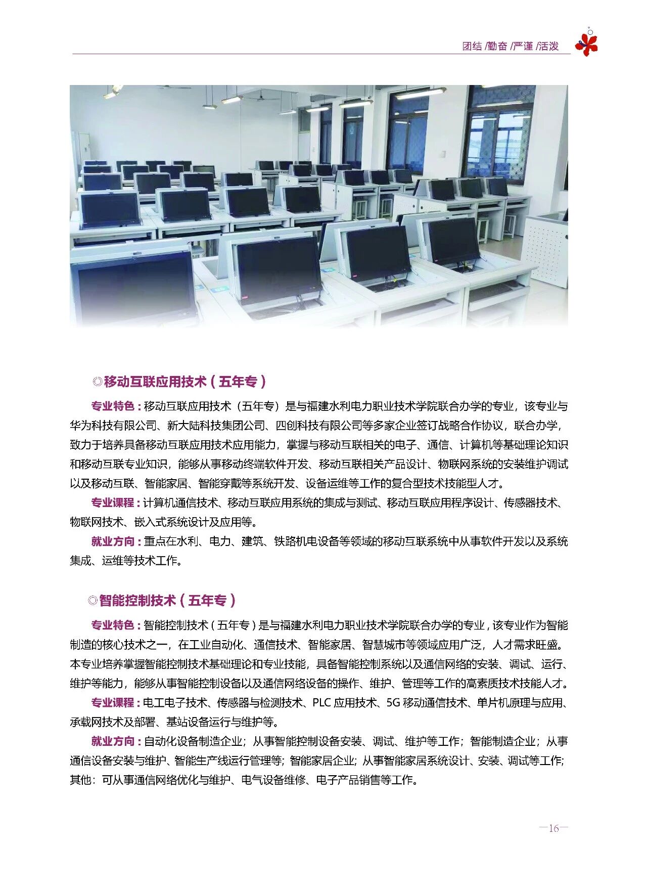 <a href=http://www.tzshuifang.com/school-369/ target=_blank class=infotextkey>����ʡ�]늌W(xu��)У</a>2026����������