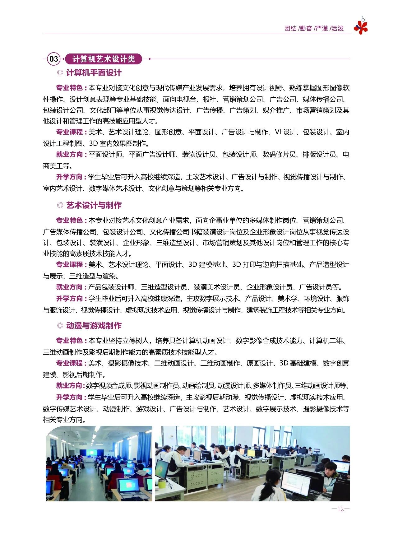 <a href=http://www.tzshuifang.com/school-369/ target=_blank class=infotextkey>����ʡ�]늌W(xu��)У</a>2026����������