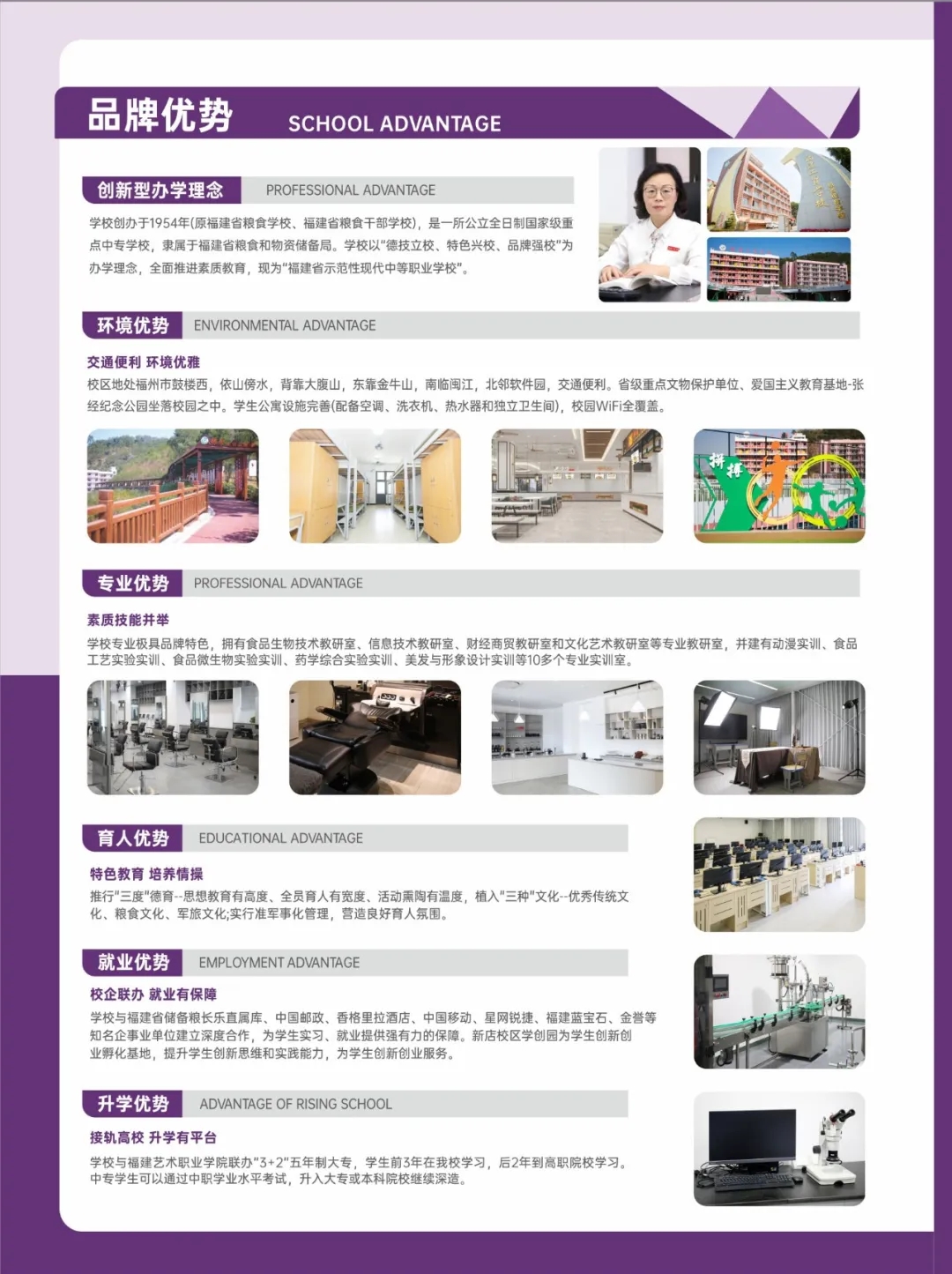 <a href=http://www.tzshuifang.com/school-364/ target=_blank class=infotextkey>�������Q(m��o)�WУ</a>2026����������