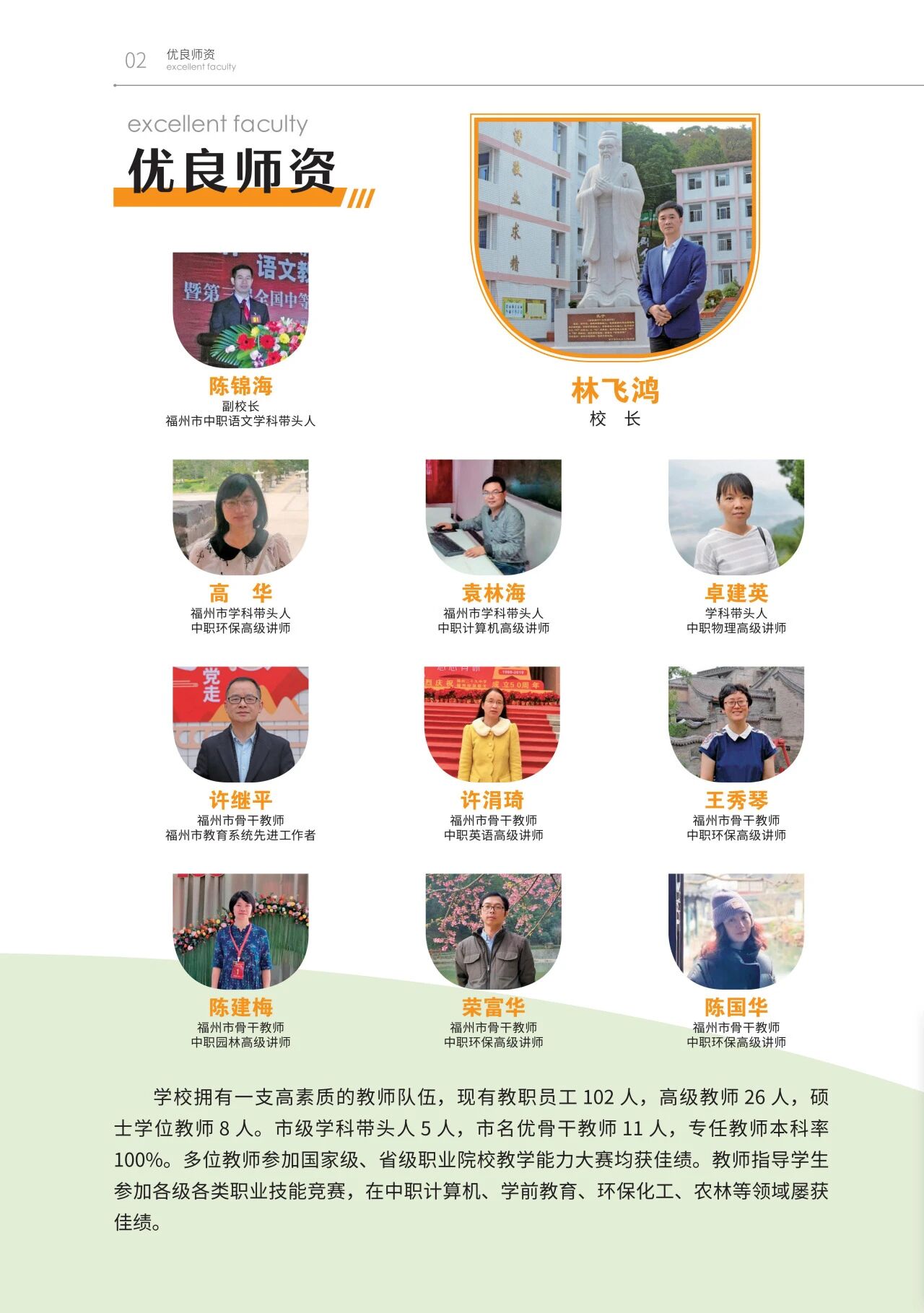 2026�긣��ʡ<a href=http://www.tzshuifang.com/school-438/ target=_blank class=infotextkey>���ݭh(hu��n)���I(y��)�Ќ��WУ</a>��������