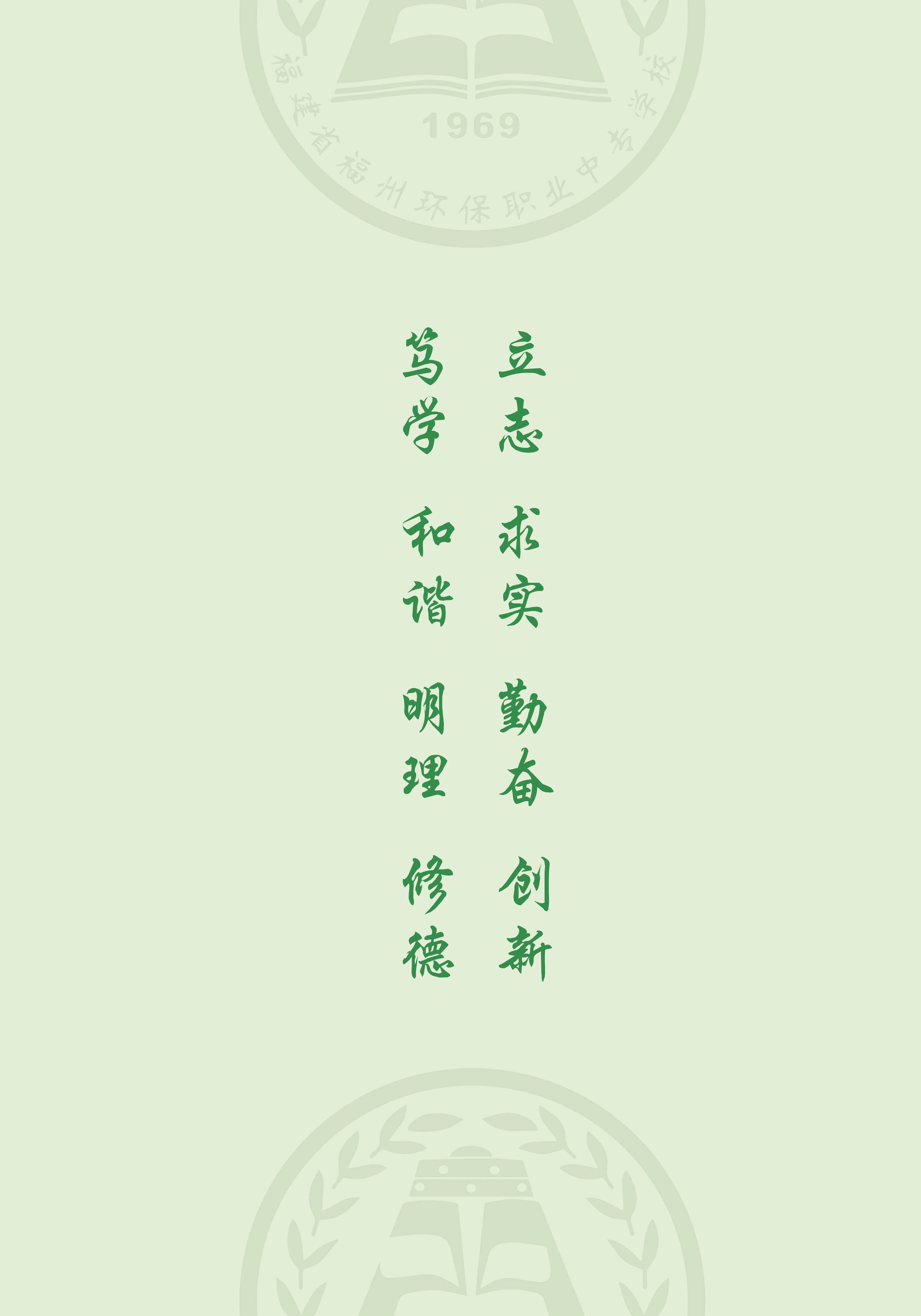 2026�긣��ʡ<a href=http://www.tzshuifang.com/school-438/ target=_blank class=infotextkey>���ݭh(hu��n)���I(y��)�Ќ��WУ</a>��������