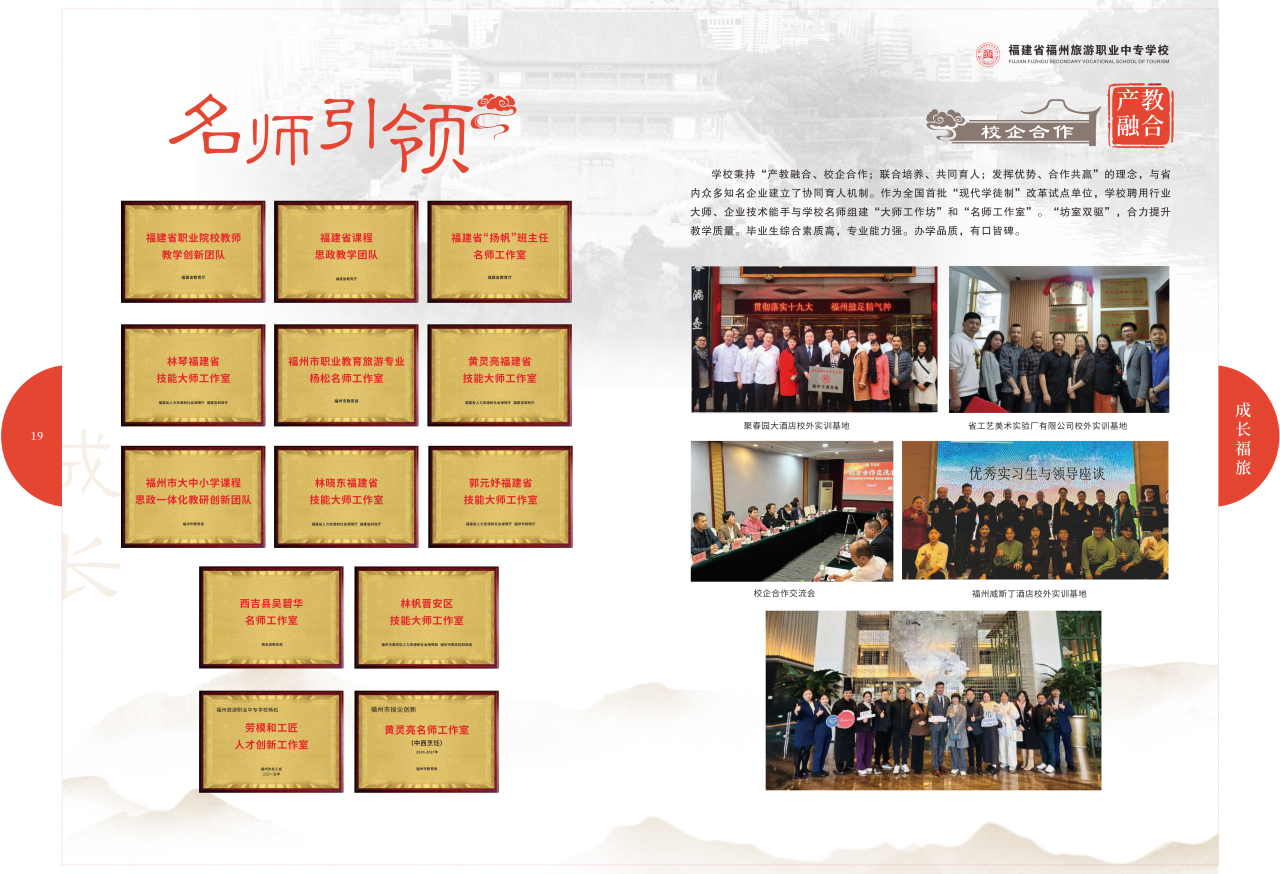 <a href=http://www.tzshuifang.com/school-456/ target=_blank class=infotextkey>���������I(y��)�Ќ��WУ</a>2026��������