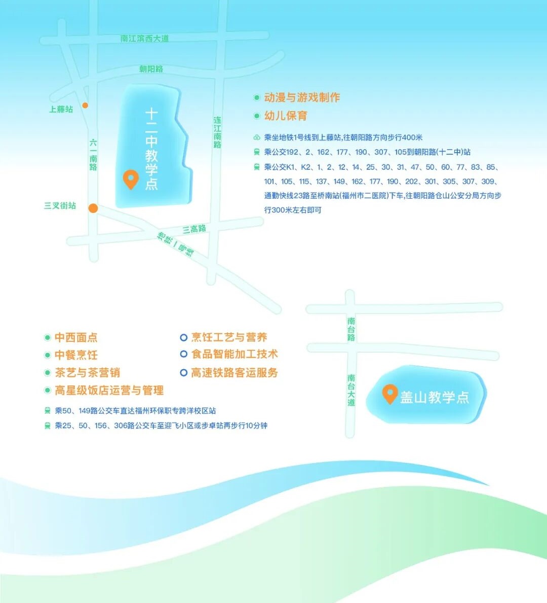 <a href=http://www.tzshuifang.com/school-438/ target=_blank class=infotextkey>���ݭh(hu��n)���I(y��)�Ќ��W(xu��)У</a>����У�^(q��)2026����������