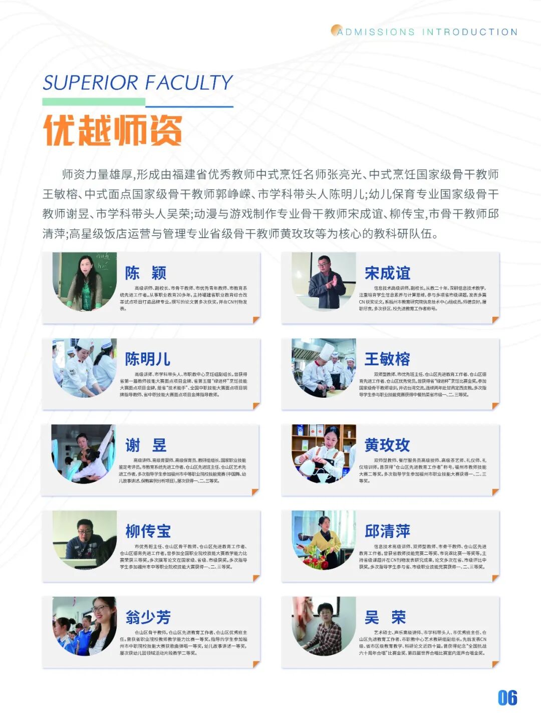 <a href=http://www.tzshuifang.com/school-438/ target=_blank class=infotextkey>���ݭh(hu��n)���I(y��)�Ќ��W(xu��)У</a>����У�^(q��)2026����������