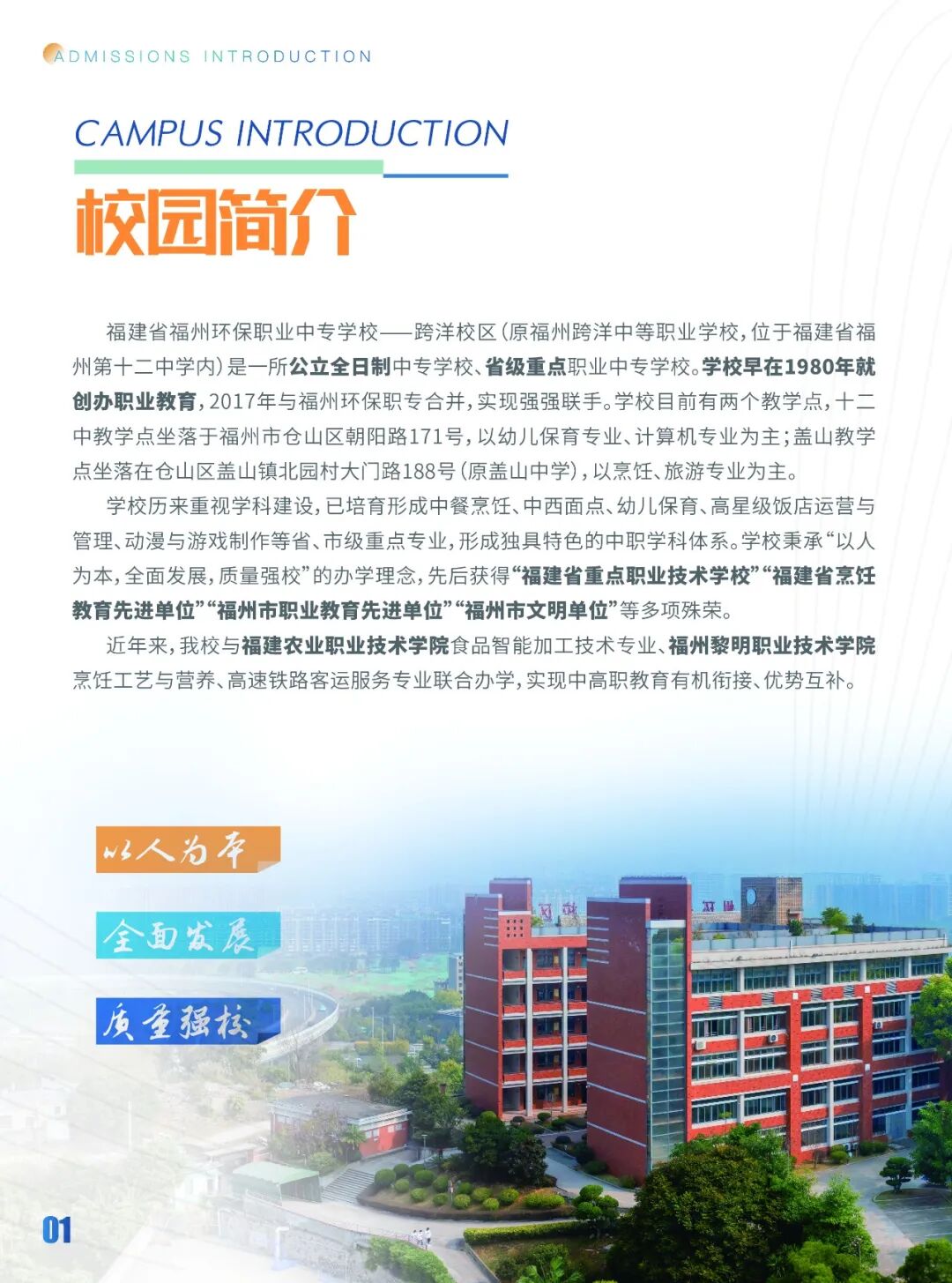 <a href=http://www.tzshuifang.com/school-438/ target=_blank class=infotextkey>���ݭh(hu��n)���I(y��)�Ќ��W(xu��)У</a>����У�^(q��)2026����������