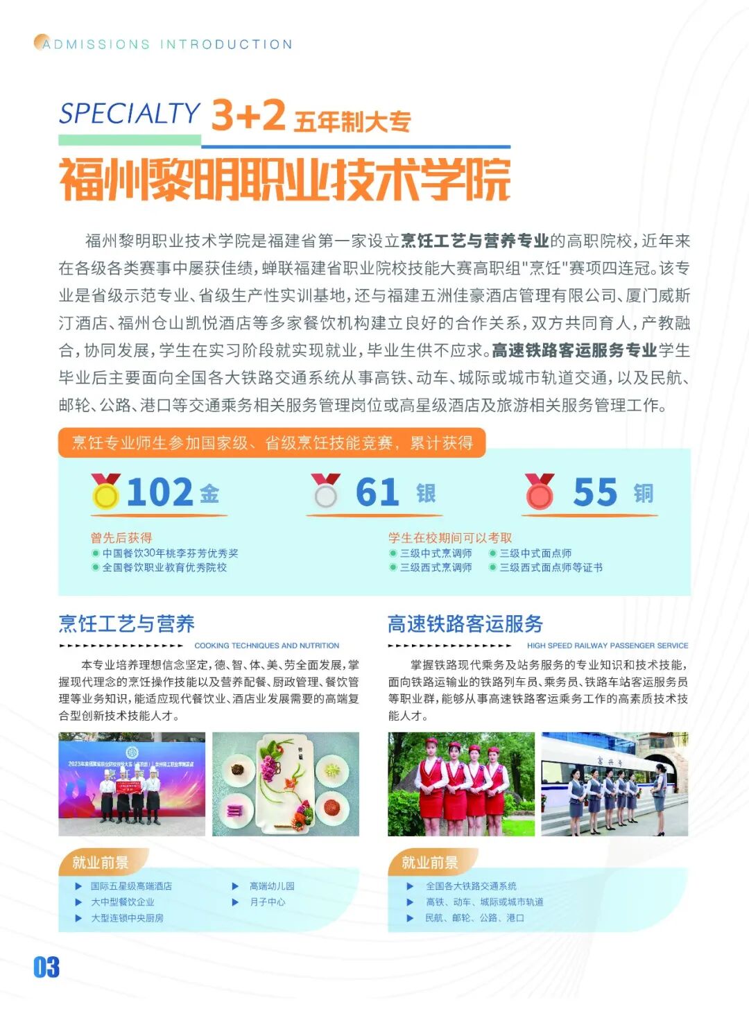 <a href=http://www.tzshuifang.com/school-438/ target=_blank class=infotextkey>���ݭh(hu��n)���I(y��)�Ќ��W(xu��)У</a>����У�^(q��)2026����������