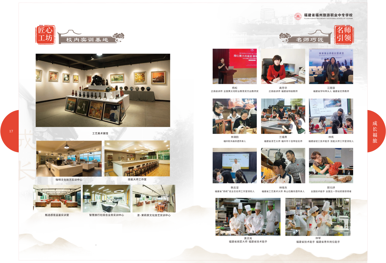 <a href=http://www.tzshuifang.com/school-456/ target=_blank class=infotextkey>���������I(y��)�Ќ��WУ</a>2026��������