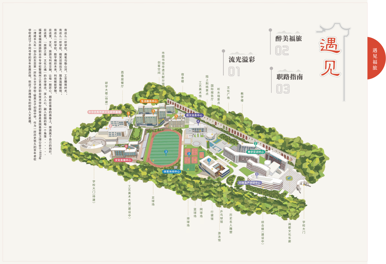 <a href=http://www.tzshuifang.com/school-456/ target=_blank class=infotextkey>���������I(y��)�Ќ��WУ</a>2026��������