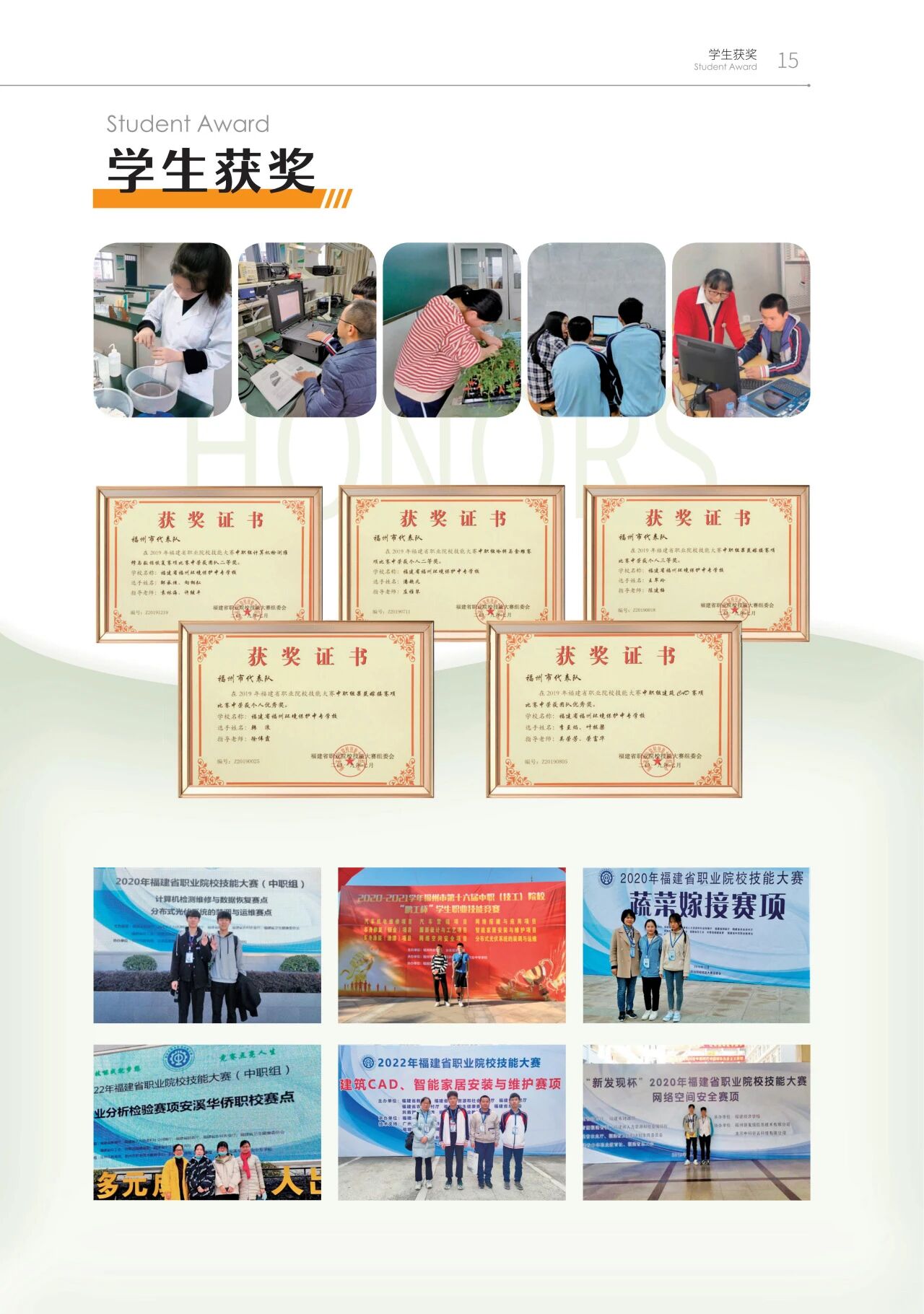 2026�긣��ʡ<a href=http://www.tzshuifang.com/school-438/ target=_blank class=infotextkey>���ݭh(hu��n)���I(y��)�Ќ��WУ</a>��������