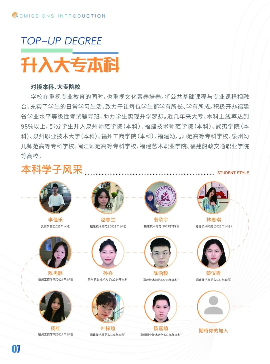 <a href=http://www.tzshuifang.com/school-438/ target=_blank class=infotextkey>���ݭh(hu��n)���I(y��)�Ќ��W(xu��)У</a>����У�^(q��)2026����������