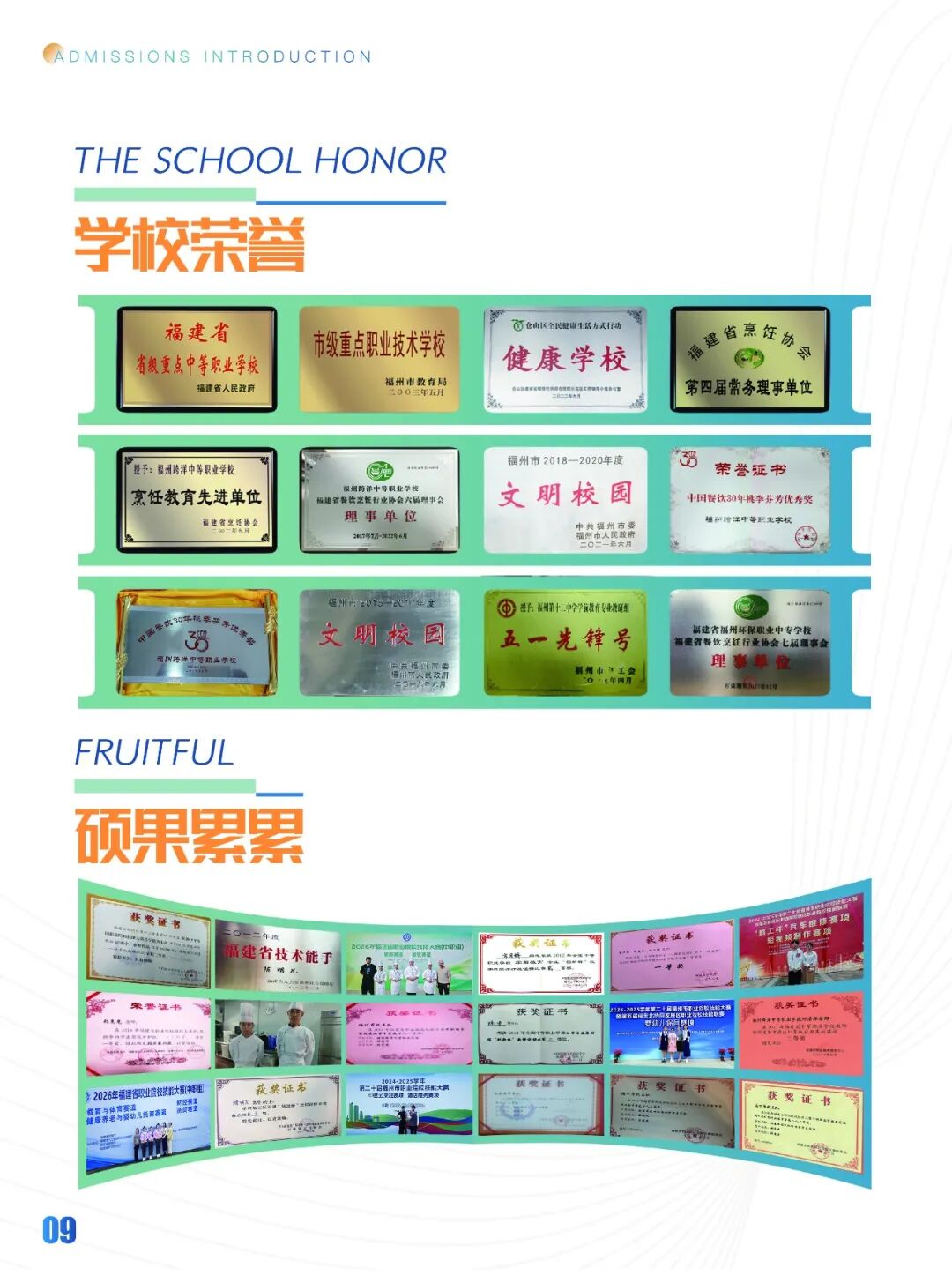 <a href=http://www.tzshuifang.com/school-438/ target=_blank class=infotextkey>���ݭh(hu��n)���I(y��)�Ќ��W(xu��)У</a>����У�^(q��)2026����������