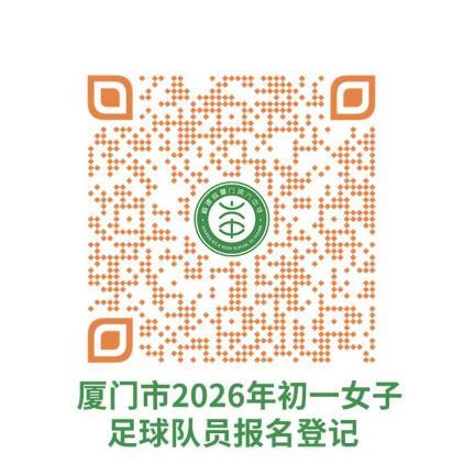<a href=http://www.tzshuifang.com/school-564/ target=_blank class=infotextkey>�B�T���w���\�ӌW(xu��)У</a>2026�����������\�ӆT��������