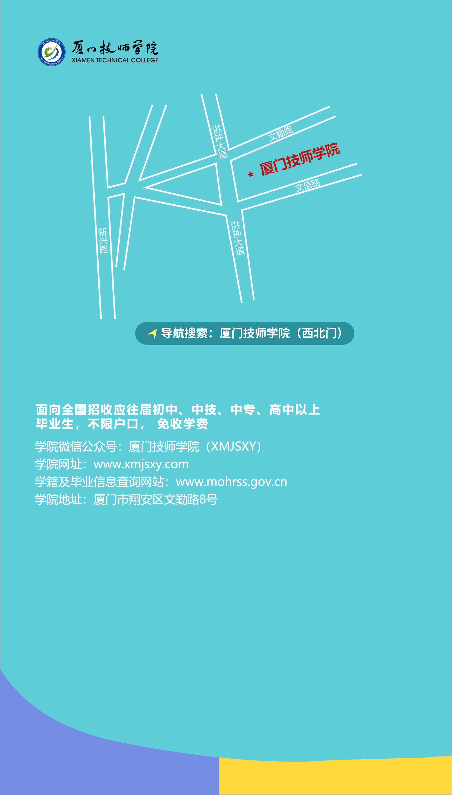 <a href=http://www.tzshuifang.com/school-18/ target=_blank class=infotextkey>�B�T�����W(xu��)Ժ</a>2026����������