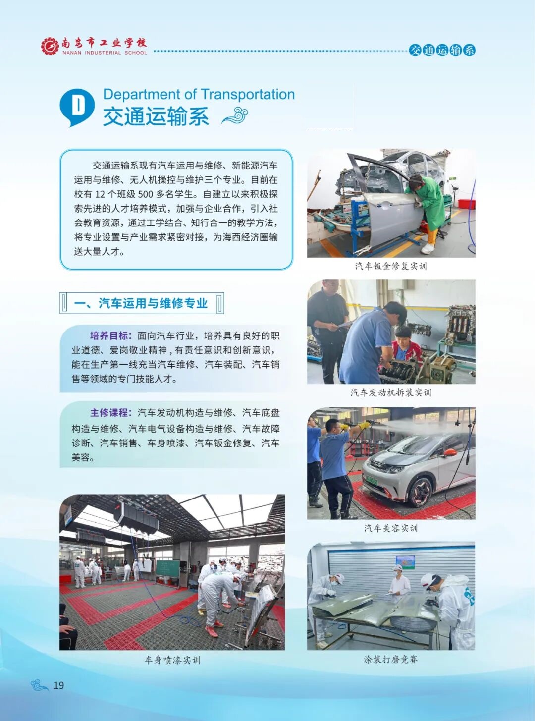 <a href=http://www.tzshuifang.com/school-417/ target=_blank class=infotextkey>�ϰ��й��I(y��)�W(xu��)У</a>2026��������(ji��n)��