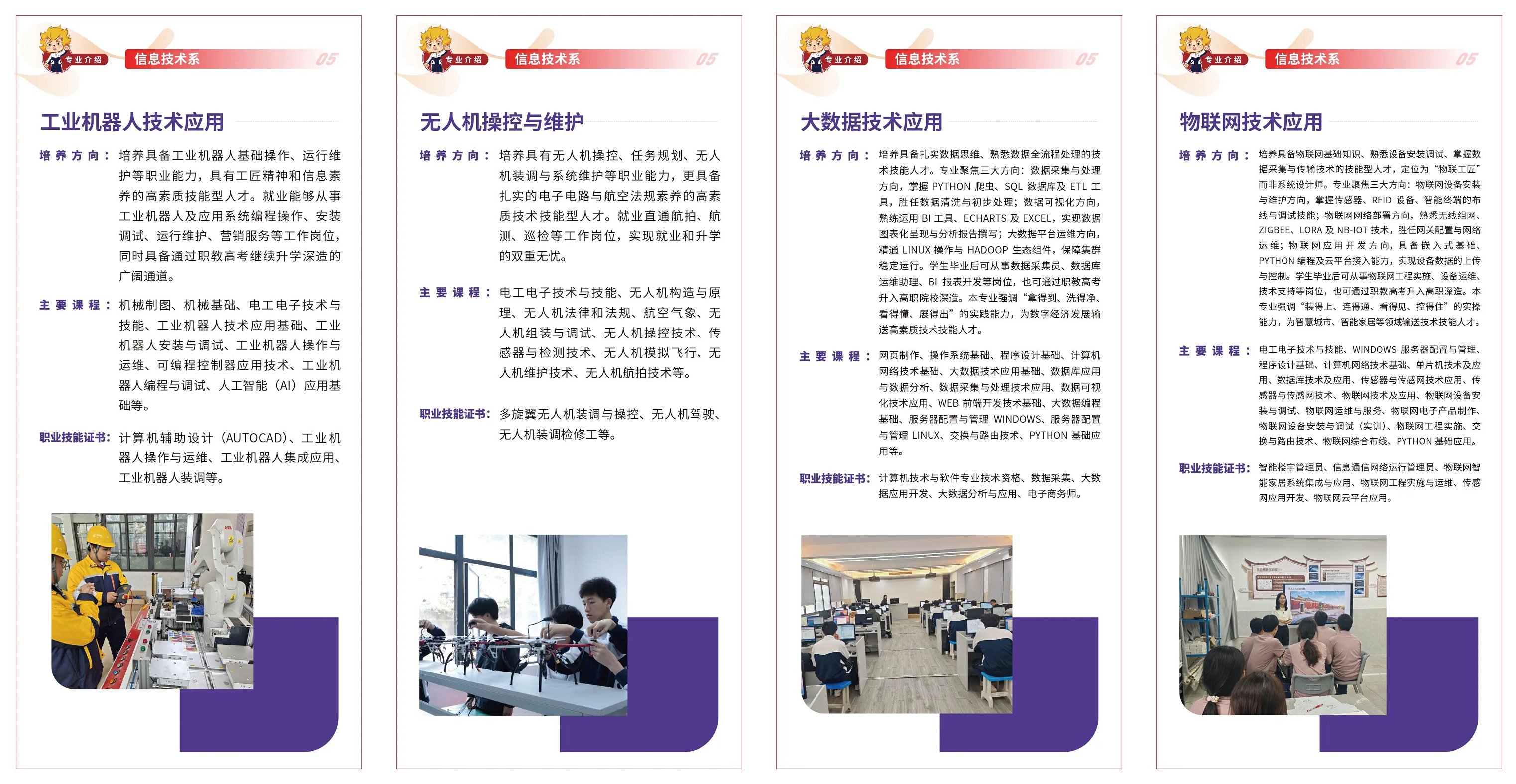 <a href=http://www.tzshuifang.com/school-441/ target=_blank class=infotextkey><a href=http://www.tzshuifang.com/school-441/ target=_blank class=infotextkey>ʯ�{�iɽ���Q�WУ</a></a>2026����������