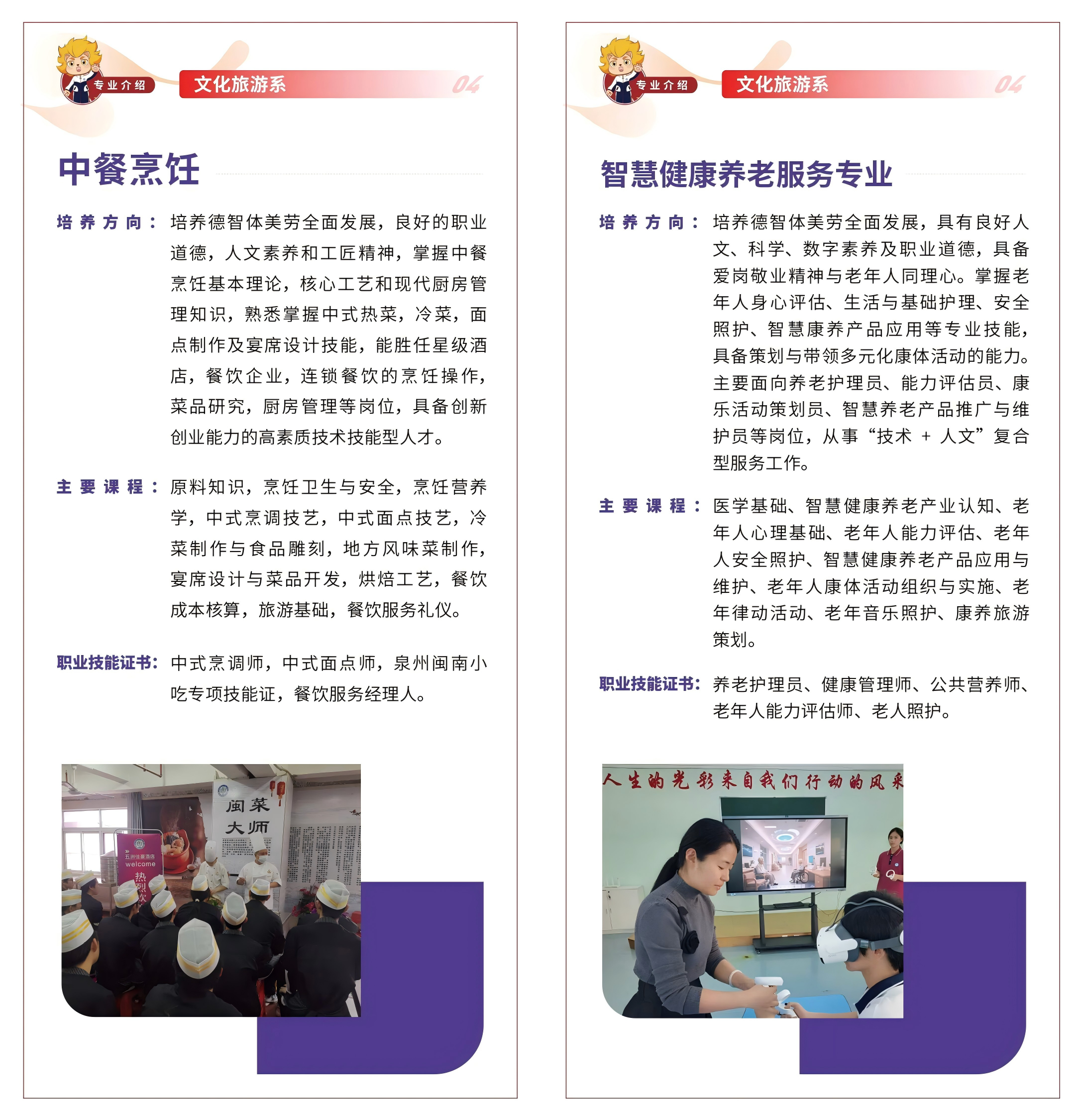 <a href=http://www.tzshuifang.com/school-441/ target=_blank class=infotextkey><a href=http://www.tzshuifang.com/school-441/ target=_blank class=infotextkey>ʯ�{�iɽ���Q�WУ</a></a>2026����������