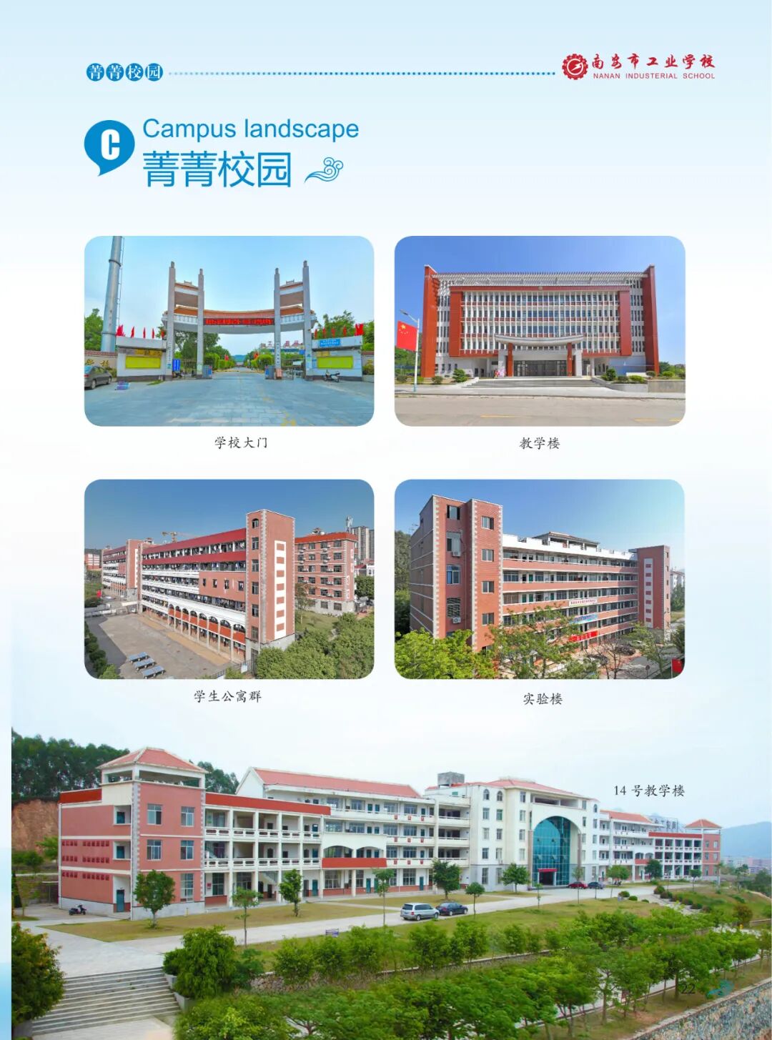 <a href=http://www.tzshuifang.com/school-417/ target=_blank class=infotextkey>�ϰ��й��I(y��)�W(xu��)У</a>2026��������(ji��n)��