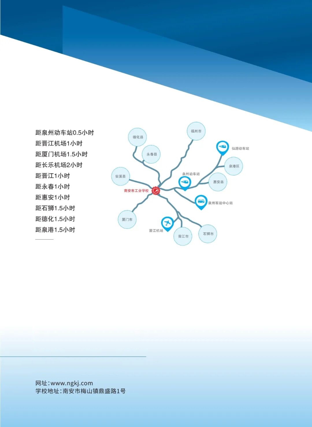 <a href=http://www.tzshuifang.com/school-417/ target=_blank class=infotextkey>�ϰ��й��I(y��)�W(xu��)У</a>2026��������(ji��n)��